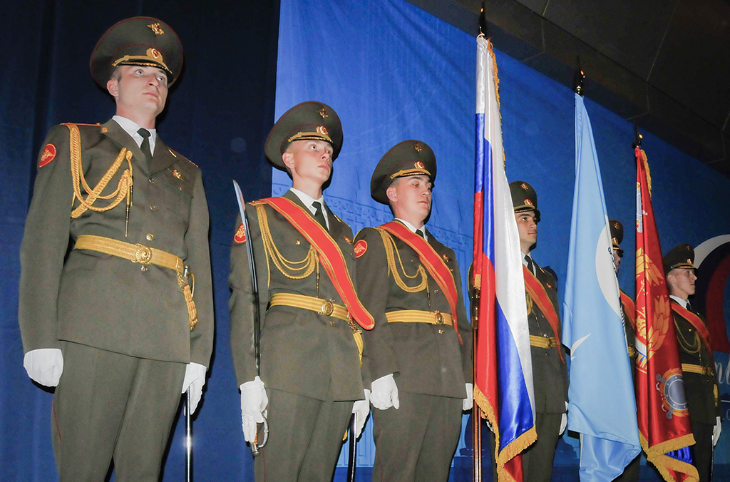 INTERPOL General Assembly