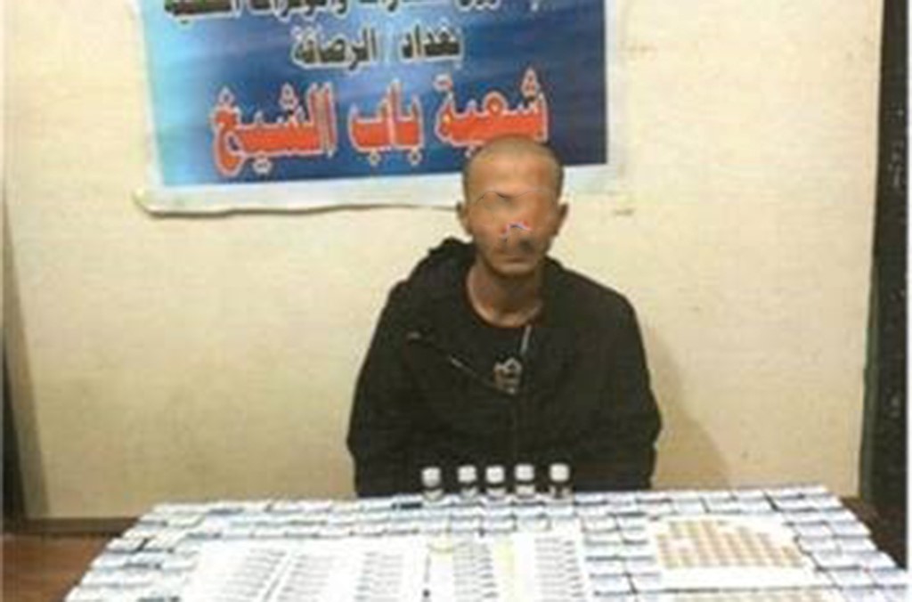 Iraq: national authorities made substantial seizures of pharmaceutical items under Operation Qanoon 2020.