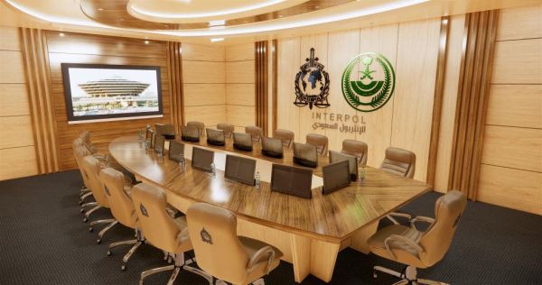 INTERPOL Saudi Arabia